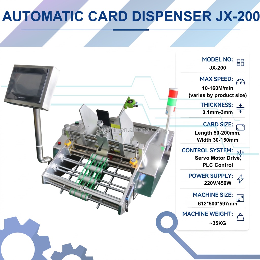 Card Feeder Machine (JX-200) (3) Устройство подачи карточек (JX-200) (3)