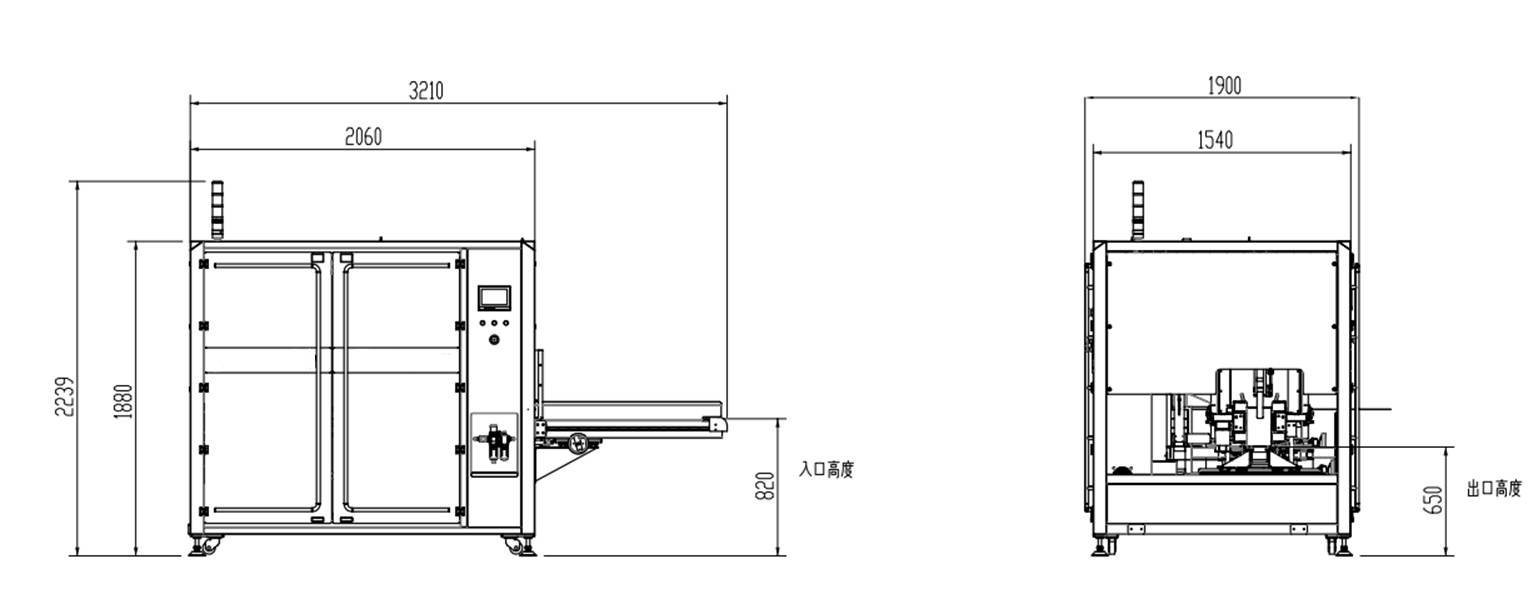Side-push box opening machine SAE450S 1 Side-push box opening machine SAE450S 1