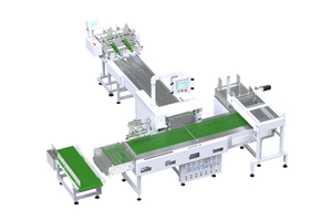 JXYZ-35-50 Automatic Prefabricated Bag Packing Machine