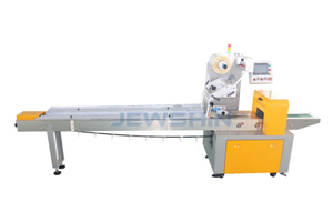 ZS-360 Servo Mask Packaging Machine
