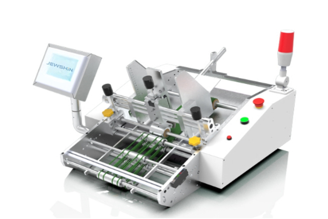 JX-300 Large Format Servo Friction Feeder (Up to 300mm Width)