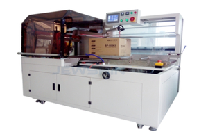 Model 75 Servo Rear Side Sealing Machine