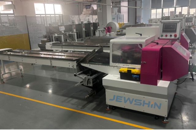 JX-700X Automatic Express Bag Packaging Machine