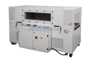 S550 Medium-Large High-Speed Shrink Tunnel