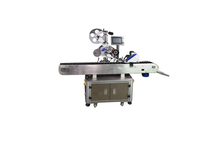 Automatic Labeling Machine from China 1.jpg