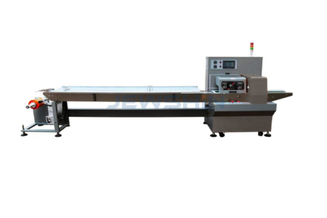 Macchina confezionatrice servo compatta ZS-220X 