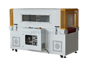 8050LW Large Format Heat Shrink Tunnel