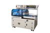 Automatic Side Sealing & Shrink Wrapping Machine (Servo Driven | Unlimited Length)