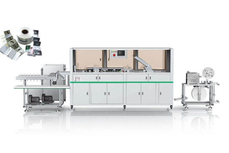 JX-009BZJ Ultrasonic High-Speed Card Packaging Machine (1).jpg