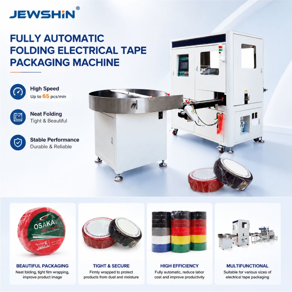 Fully Automatic PVC Electrical Tape Folding & Packaging Machine