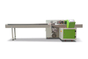 Pillow-Packaging-Machine.jpg