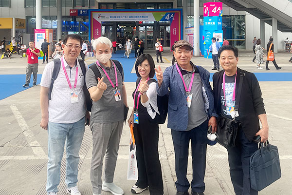 jewshin international trade show