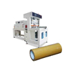quick-adjust tape log sleeve wrapping machine