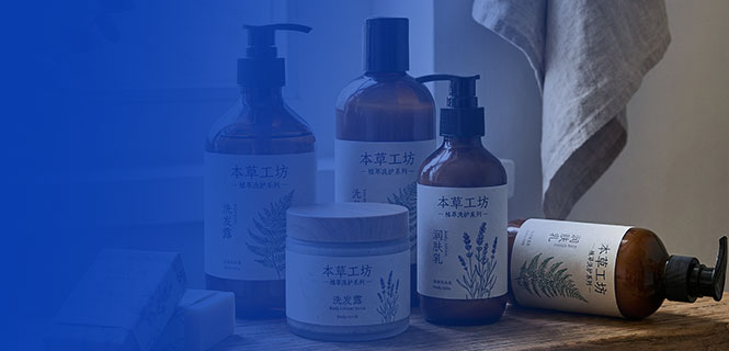 Household & Cleaning Products