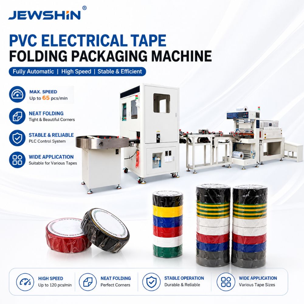 Fully Automatic PVC Electrical Tape Folding & Packaging Machine