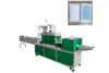 JXSBF-250 Servo 4-Side Seal Packaging Machine (Medical Dressings & Patches)