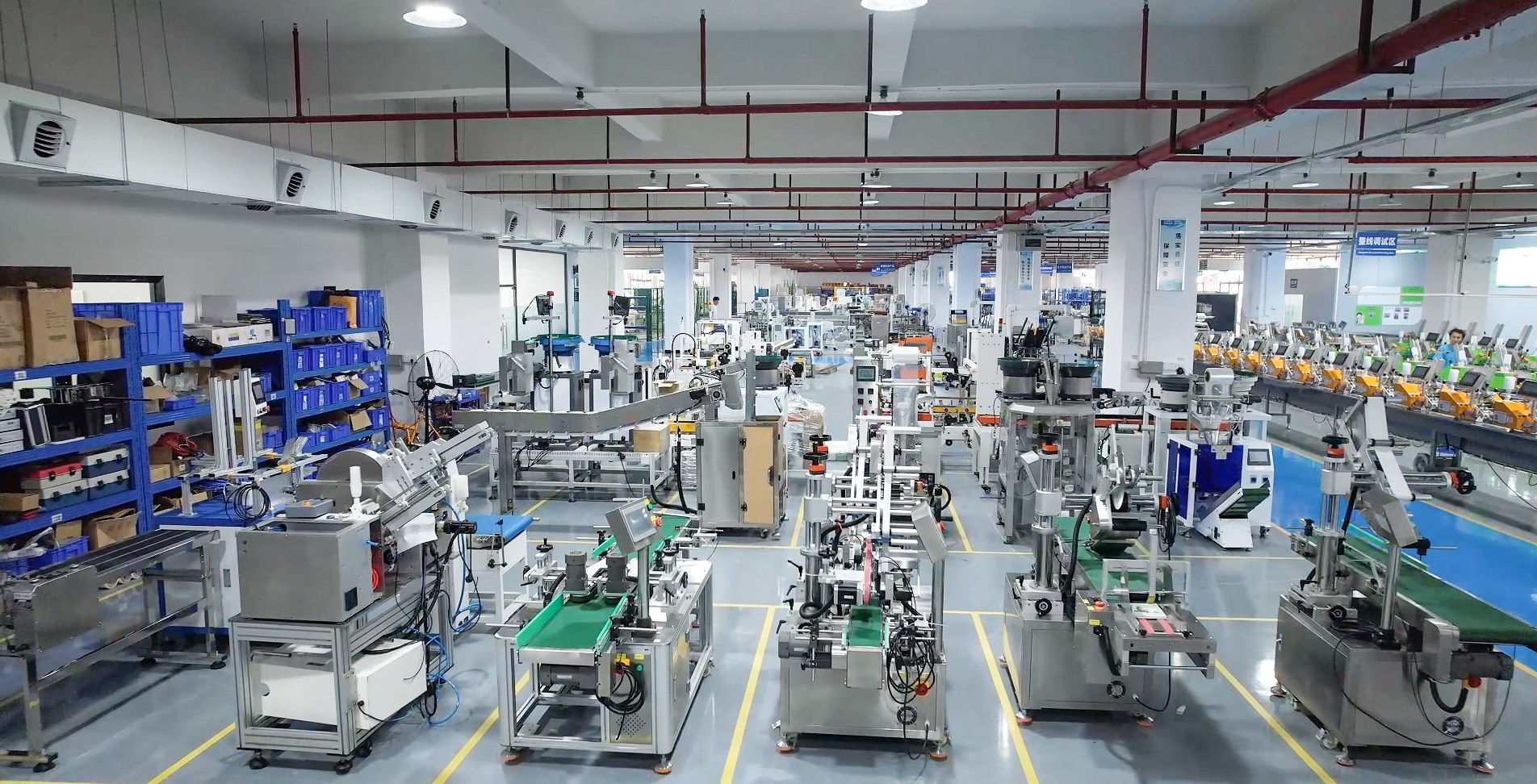 Pharmaceutical & Healthcare Product Packaging Line Design