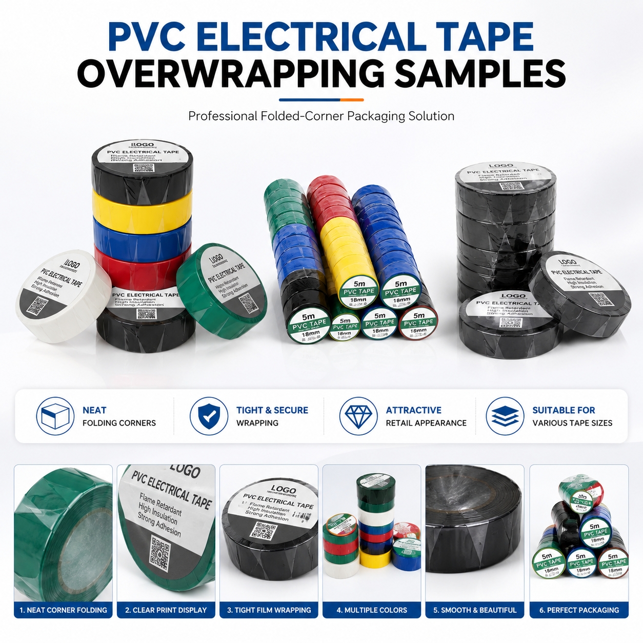 PVC electrical tape overwrapping samples fold corner packaging