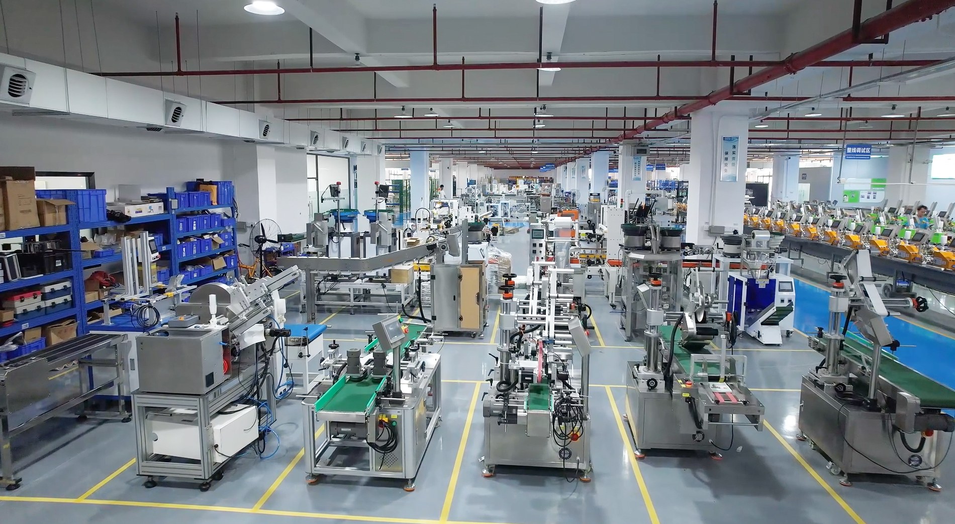 Pet Food Packaging Line Design