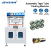 Adhesive Tape Shrink Tube Packing Machine — JX-1010 & JX-1020